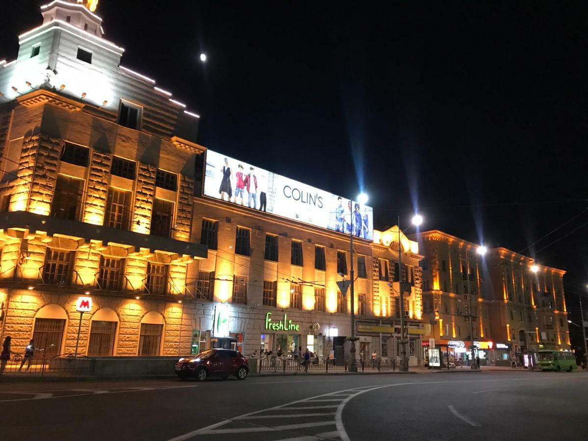 Modern Luxury Studio In The Center Of Kharkiv At Konstitutsii Square Exterior foto